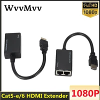 1080p hdmi compatible over rj45 cat5e cat6 utp lan ethernet extender repeater supports 1080p resolution up to at least 100ft 30m