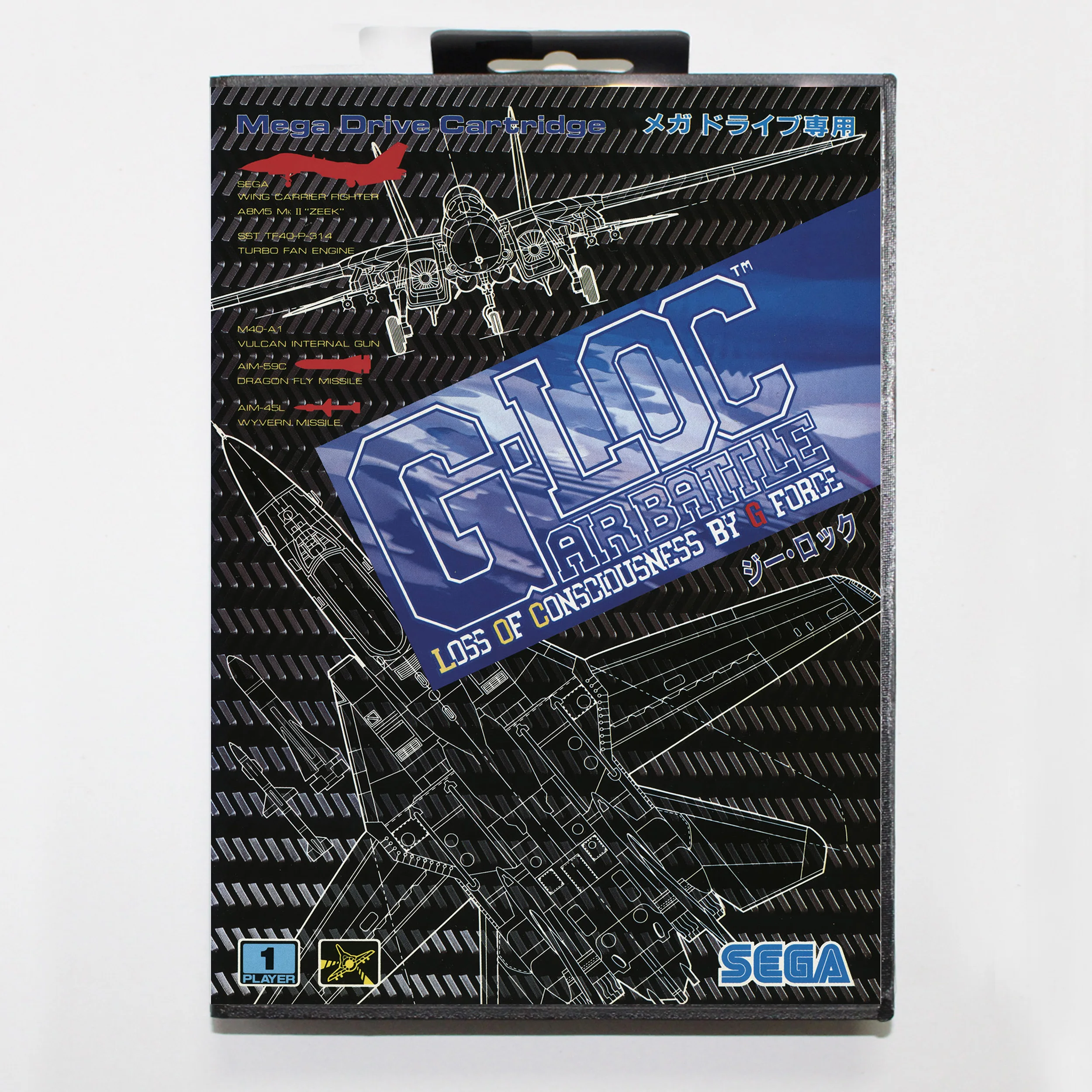 

Игровая карта G-Loc 16bit MD для Sega Mega Drive/ Genesis с чехлом JP, Розничная коробка