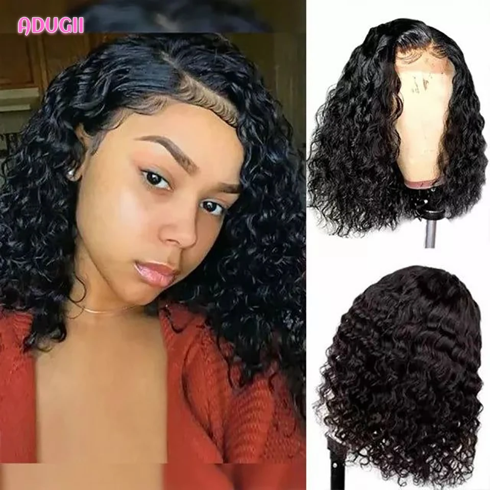 

Парики женские на сетке спереди, бразильские, с застежкой в виде Боба, прозрачные короткие натуральные волосы, 13 х4