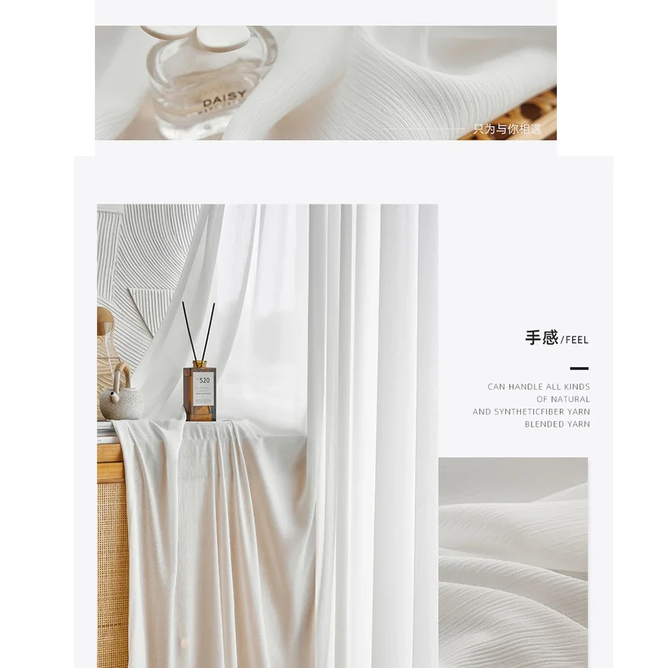 Белые шифоновые шторы дорожные карманные с цветочной кисточкой для кухни