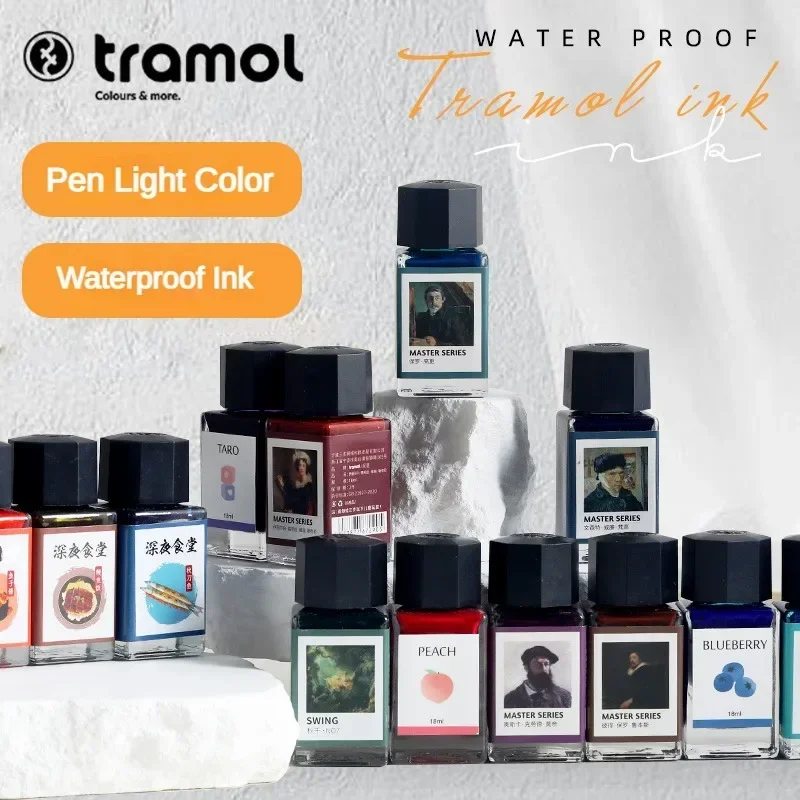 Tramol 26 цветов 18 мл различные цвета чернила стеклянные в бутылках авторучки