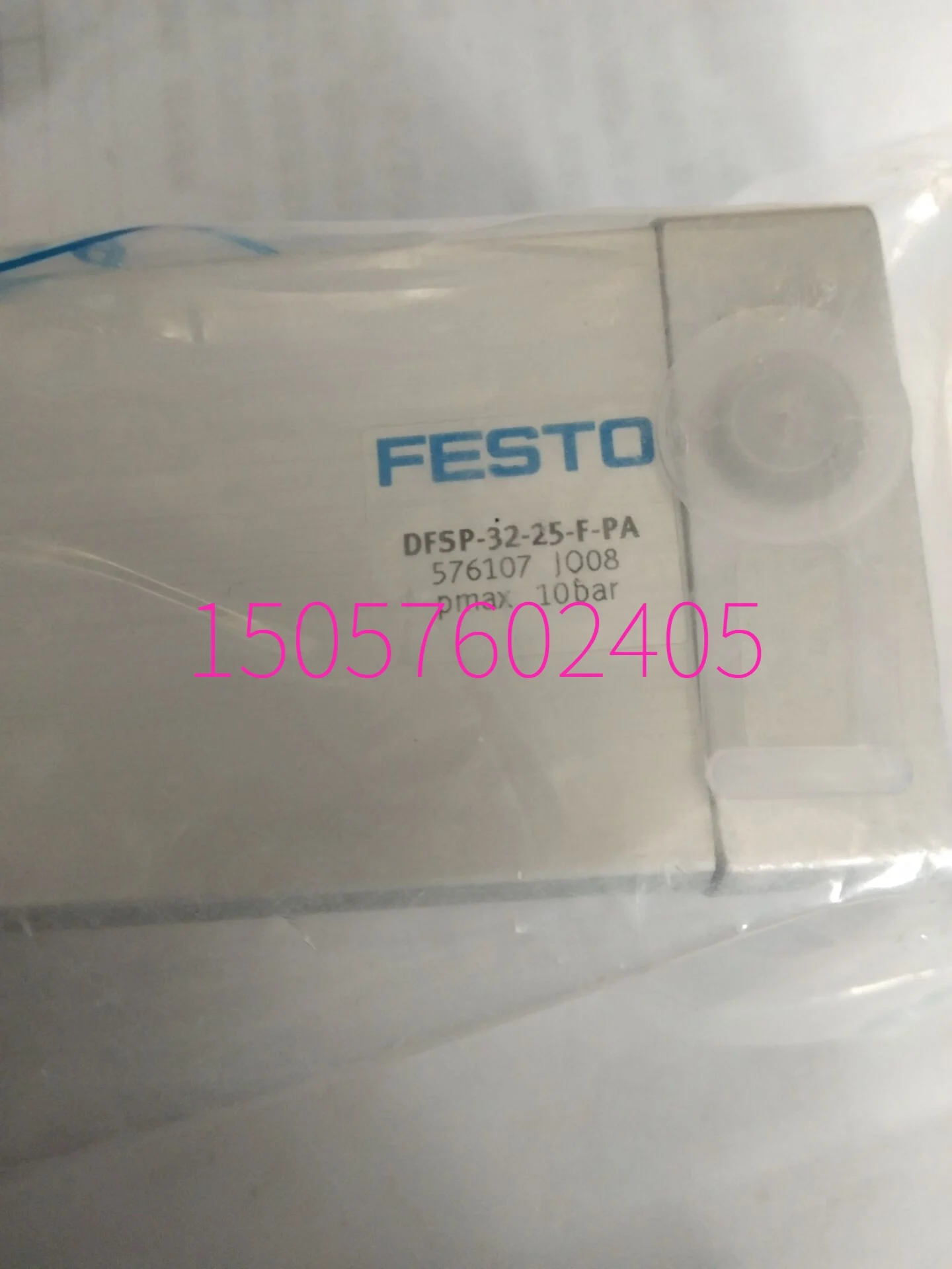 

FESTO Festo Stop DFSP-32-25-F-PA 576107 в наличии.