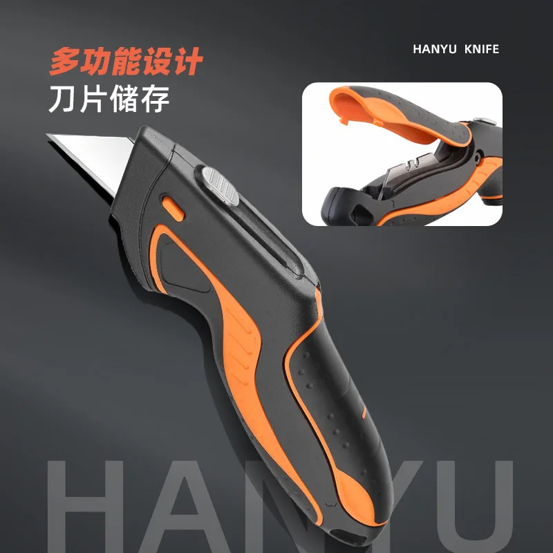 Рисунок 3 - Новый телескопический нож из абс