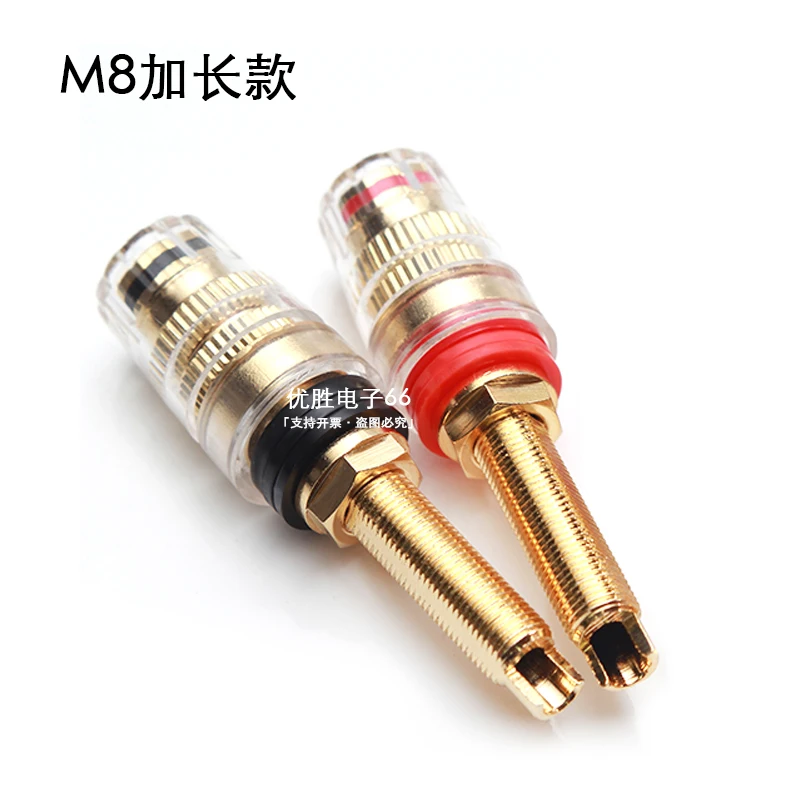 

Медный позолоченный клеммный блок M8 черный красный