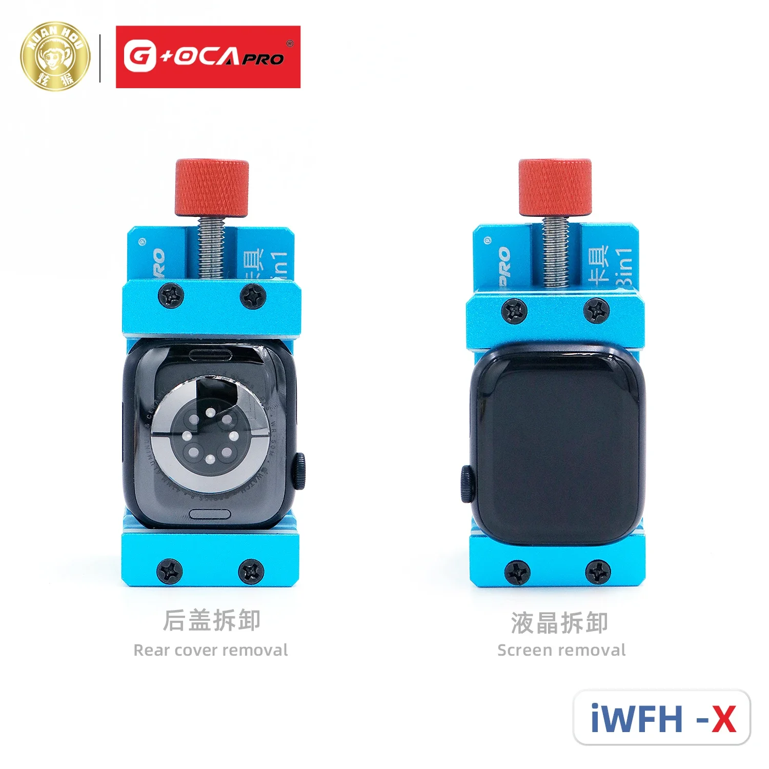 Рамка для iW-Frame GO-011 держатель часов Apple iWatch задняя крышка корпуса снятие и