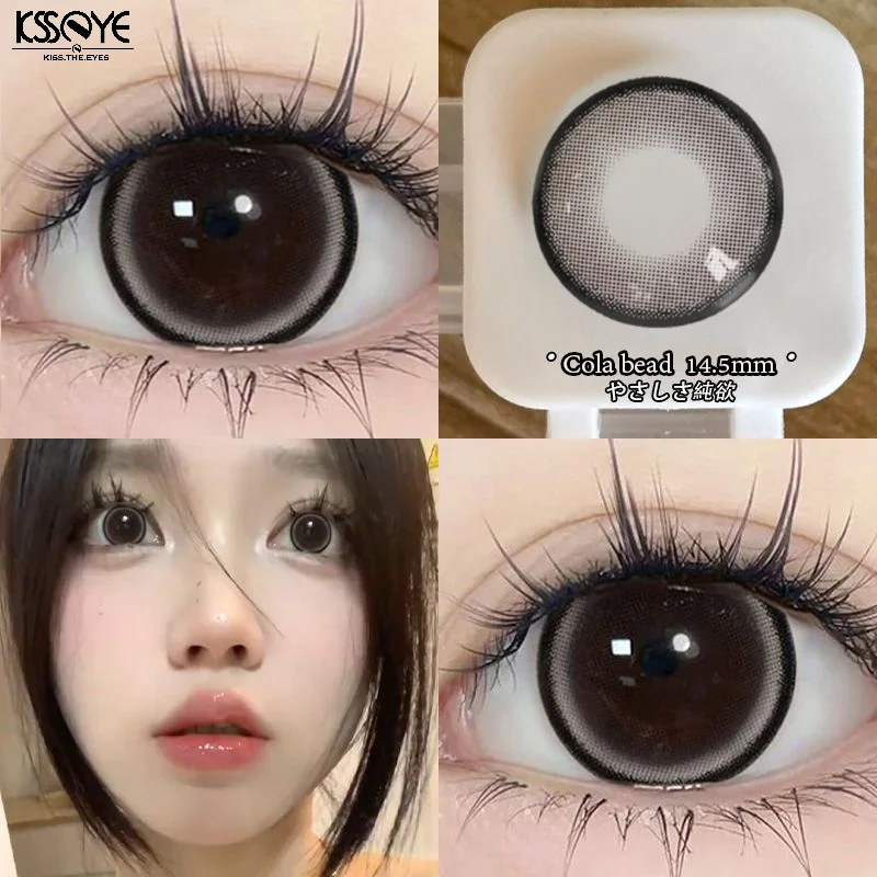 

KSSEYE 2PCS Contact Lenses for Eyes Korean Lens Good Quality Natural Pupils Black Contacts Color Gray Lense Yearly Fast Shipping