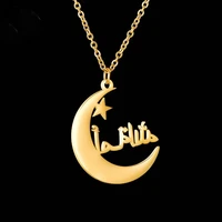 custom arabic name necklace for women personalized english name moon star nameplate pendant gift stainless steel jewelry gift