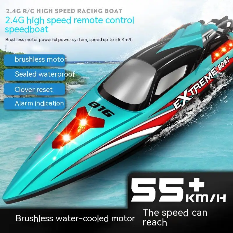

Hj816 High Speed Remote Control Collision Avoidance Ship Water Speed Boat Navigation Model Children's Toy 2.4g Brushless Ship