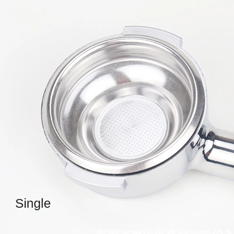 Фильтр для кофе 58 мм