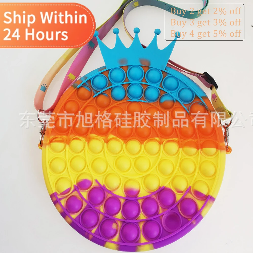 

New Crown Unicorn Cute Coin Rainbow Purse Pop Fidget Toys Kids Cases Simple Dimple Sensory Bolso Antistress Stress Toys Adults