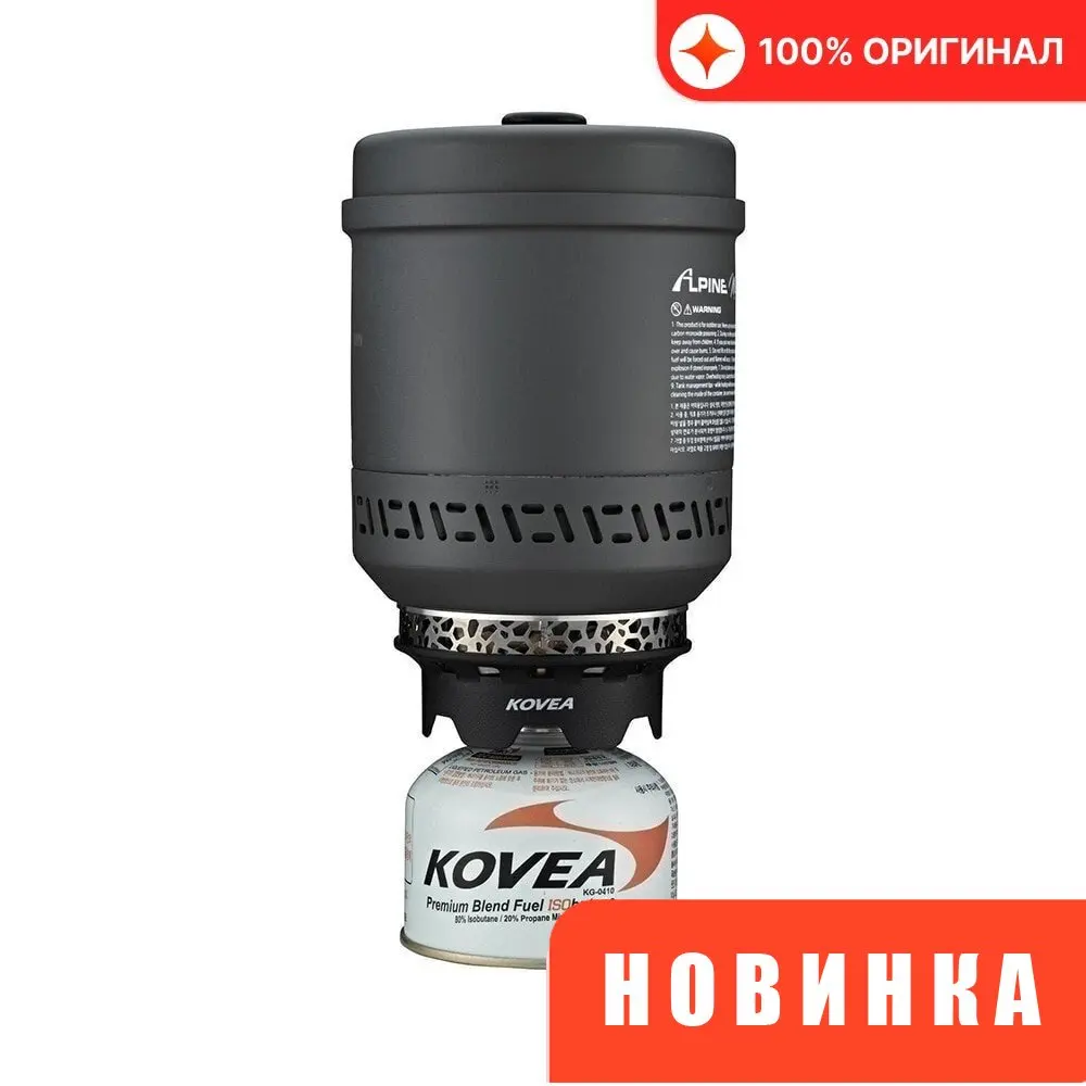 Фото Горелка газовая Kovea 2021 Alpine Master Инструменты Горелка газовая Kovea 2021 Alpine Master Инструменты