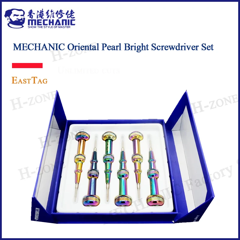 

Набор отверток MECHANIC 3D, «Восточная жемчужина», 6 шт., точные многофункциональные инструменты, инструменты для разборки IPhone 13 13pro