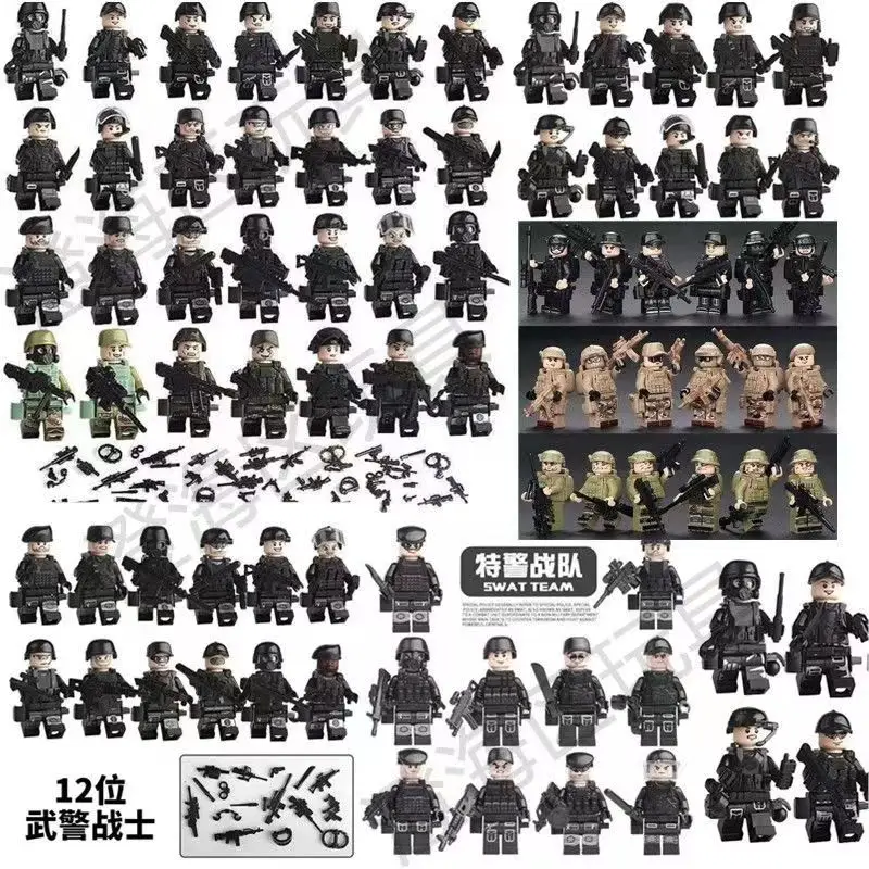 

40PCS Military Special Duties Unit Forces Modern SWAT Team City Military Weapons Figures Building Blocks Birthday Gifts
