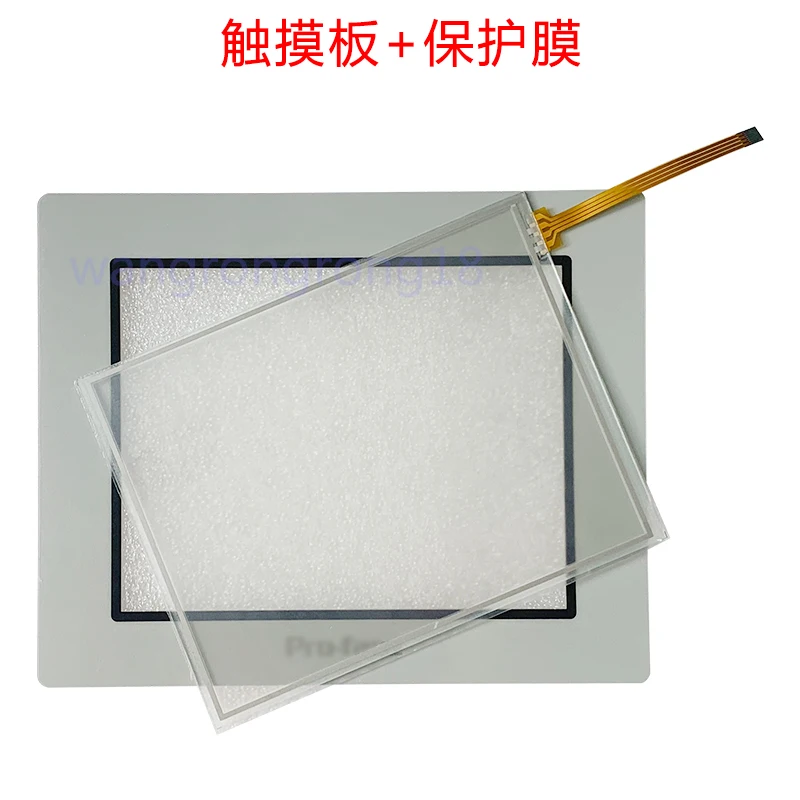 

New Compatible Touch Panel Protect Film for GP-4301TM PFXGM4301TAD PFXLM4301TADAC