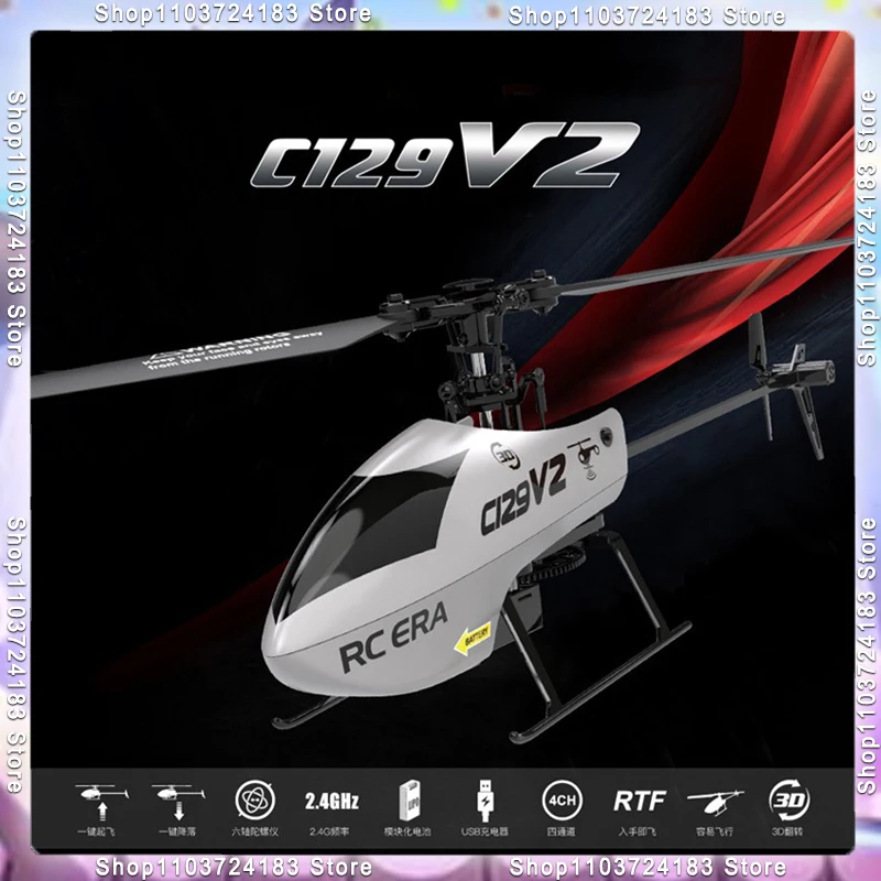 Радиоуправляемый вертолет C129 V2 4-канальный стабильный полет с дистанционным