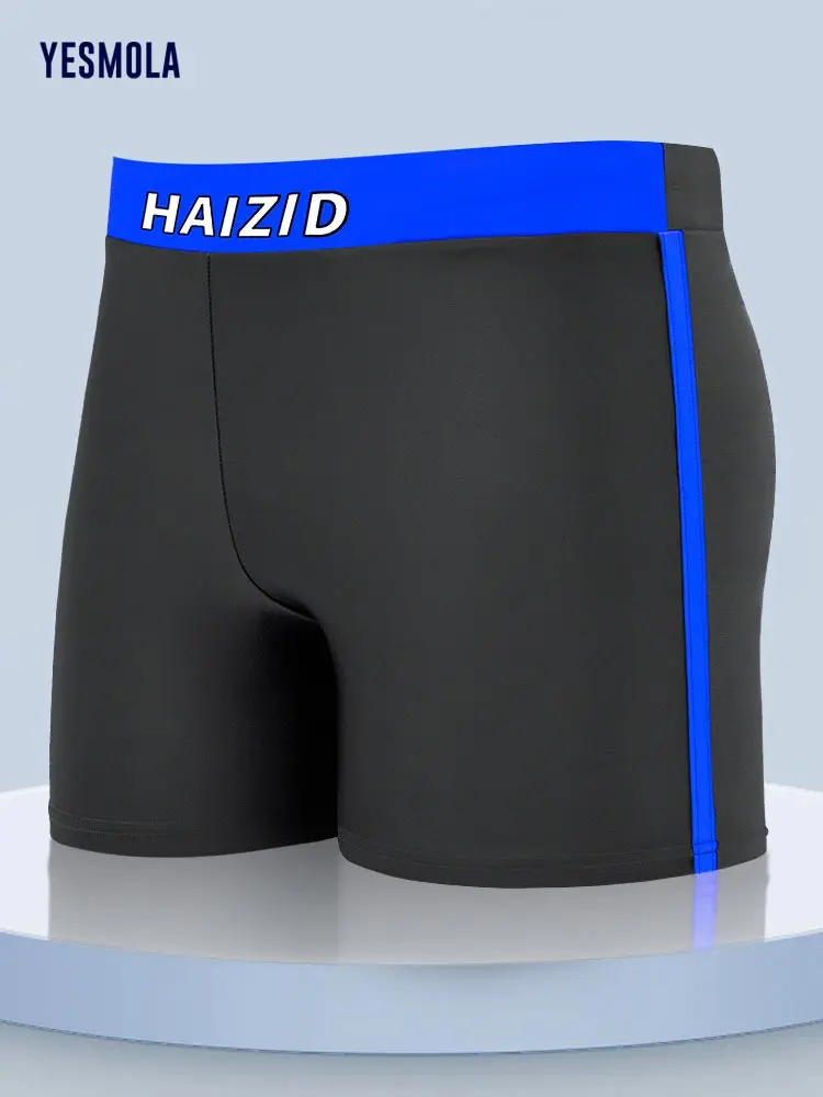 

Мужские пляжные плавки YESMOLA, однотонные плавки, мужские шорты с плоской подошвой, модные быстросохнущие плавки