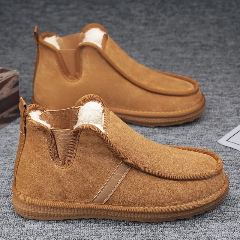 

Snow Boots Men's Fur Winter Thickened Plush Warm Snow Cotton Shoes Anti-skid Short Boots Bread Shoes Casual Board Shoes