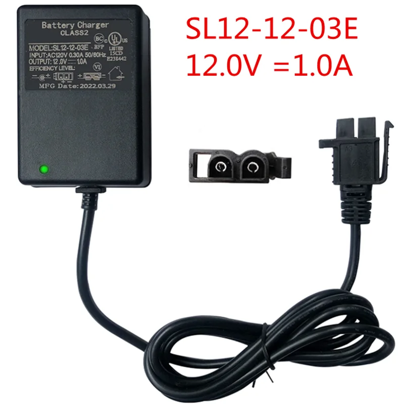 12 Volt Kids Ride On Car Battery Charger，for Yamaha Raptor
