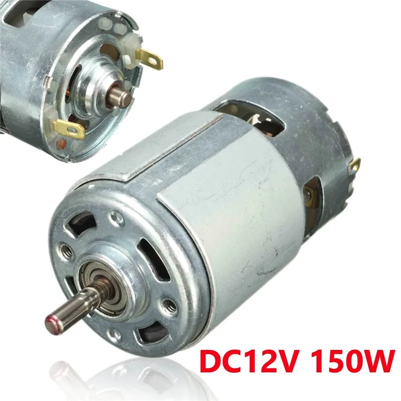 1PCS DC 12V 150W 13000~15000rpm 775 Motor High Speed Large Torque DC Motor Electric Tool Electric Machinery