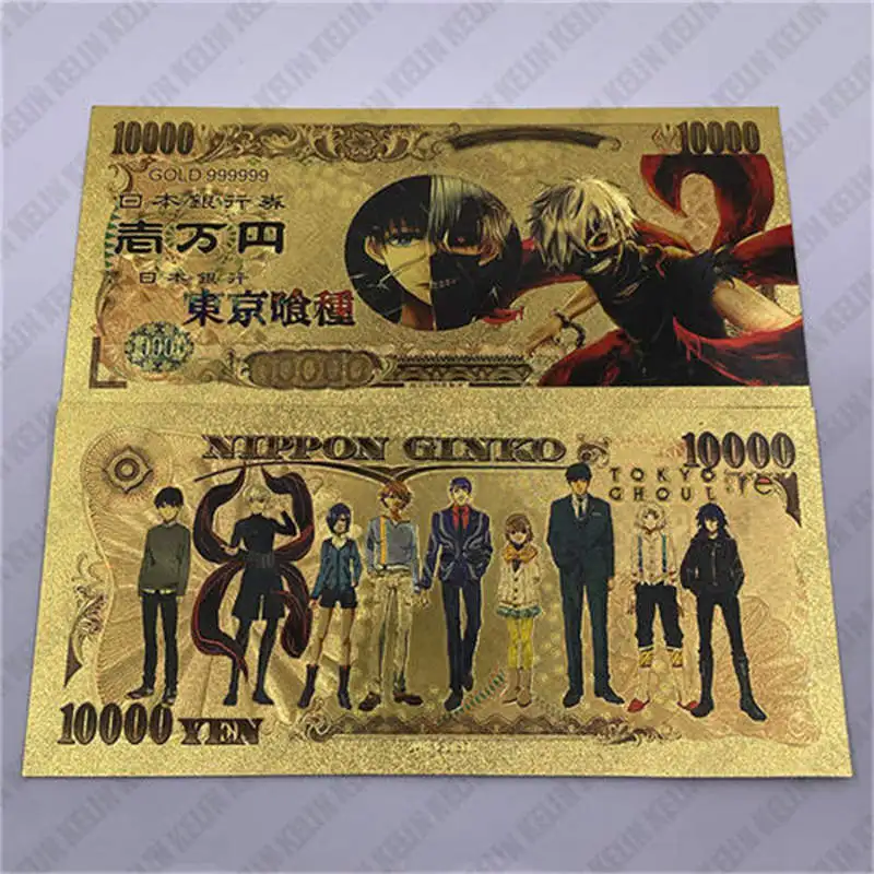 

New Japanese Classic Anime Tokyo Ghoul Gold Banknote for Collection