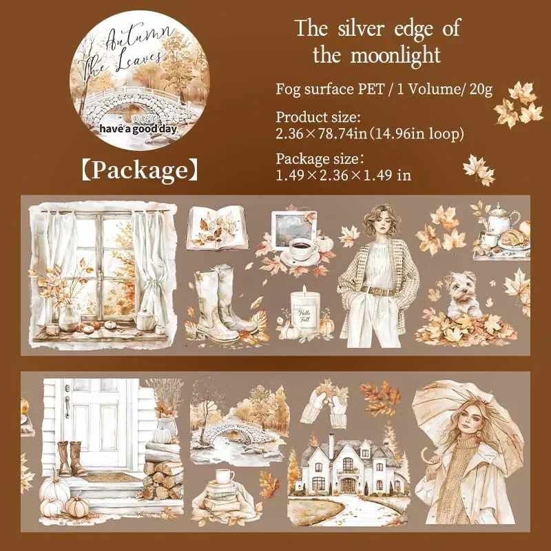 

Jianwu изолента «Листья в своей альбоме»