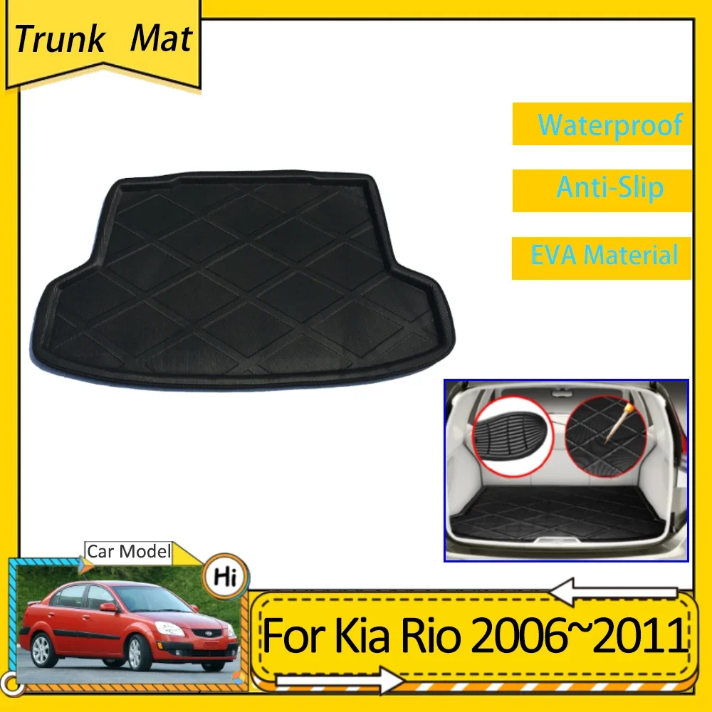 Коврики для багажника автомобиля Kia Rio 2 JB Pride Sedan 2006 2007 2008 2009 2010 2011 коврики-поддоны