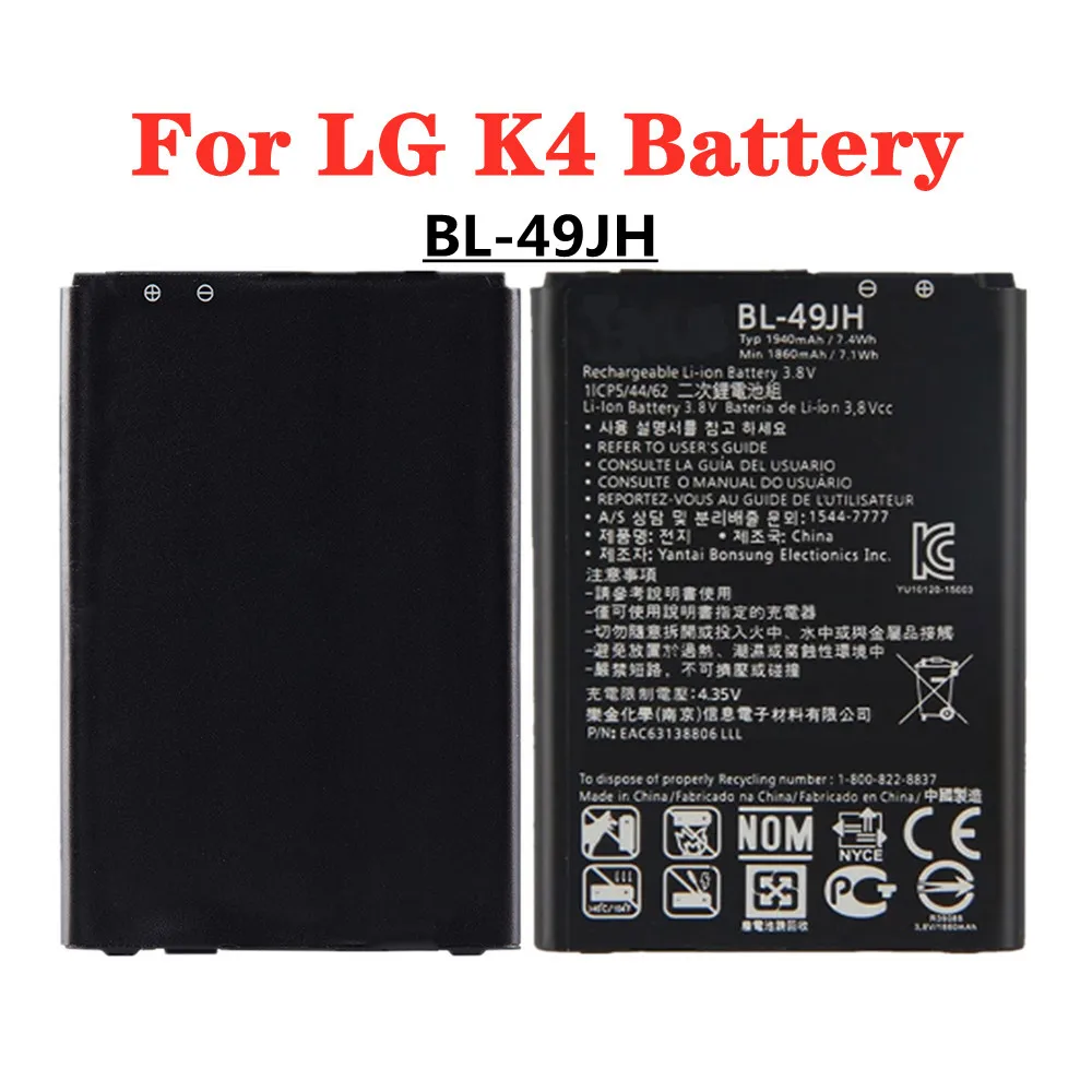 

High Quality 1940mAh BL49JH BL-49JH Battery For LG K4 / K4 LTE / K130E / K120E / K120 BL 49JH Mobile Phone Battery