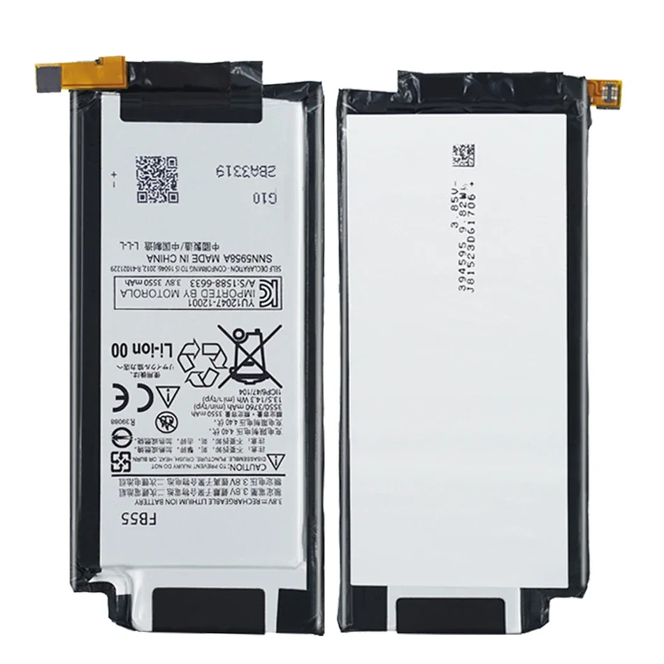 Battery FB55 3760Mah For Motorola Droid Turbo 2 Turbo2 Moto X Force XT1580 XT1581 XT1585 FB 55 Bateria