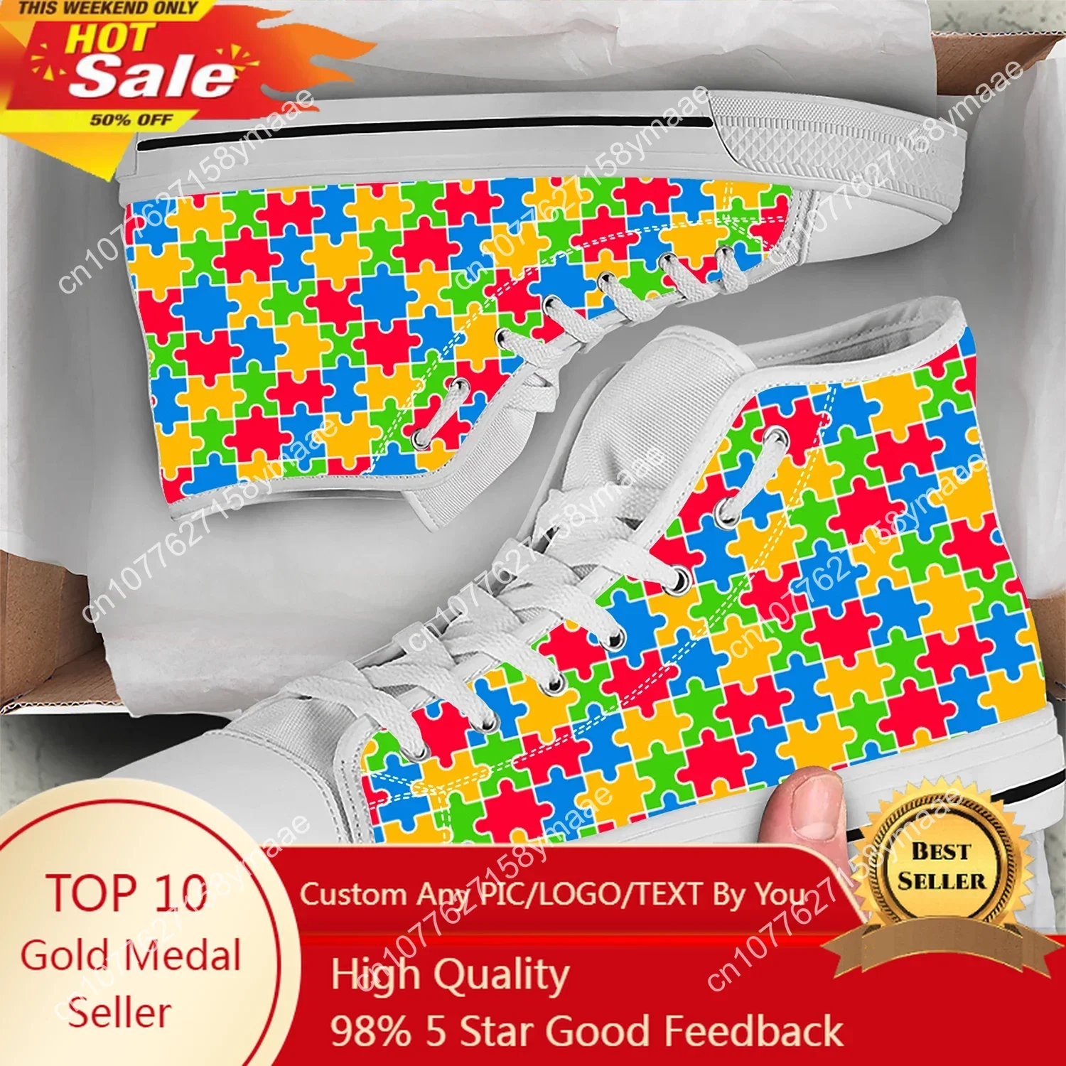 Пазл для осведомленности об аутизме