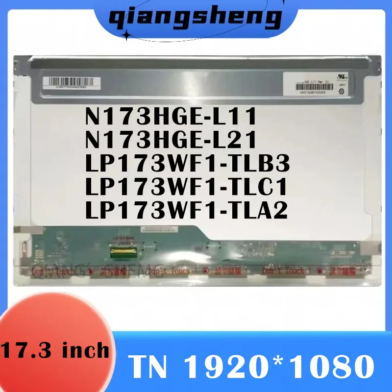 17.3-дюймовый ЖК-экран ноутбука N173HGE-L11 N173HGE-L21 LP173WF1-TLB3 LP173WF1-TLC1 LP173WF1-TLA2 1920x1080 LVDS 40pins Матрица дисплея