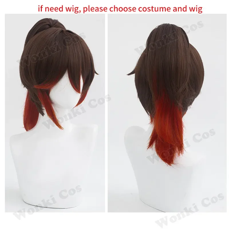 Звездный рельс ingyun карнавальный костюм парик Ting Yun косплей хвост уши полный