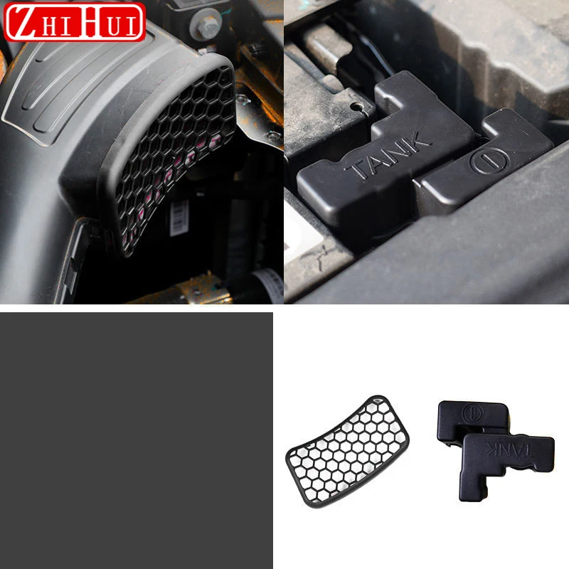 

Защитная крышка для воздухозаборника автомобильного двигателя для Great Wall TANK 300 2021-2024, отрицательные аксессуары для автомобиля