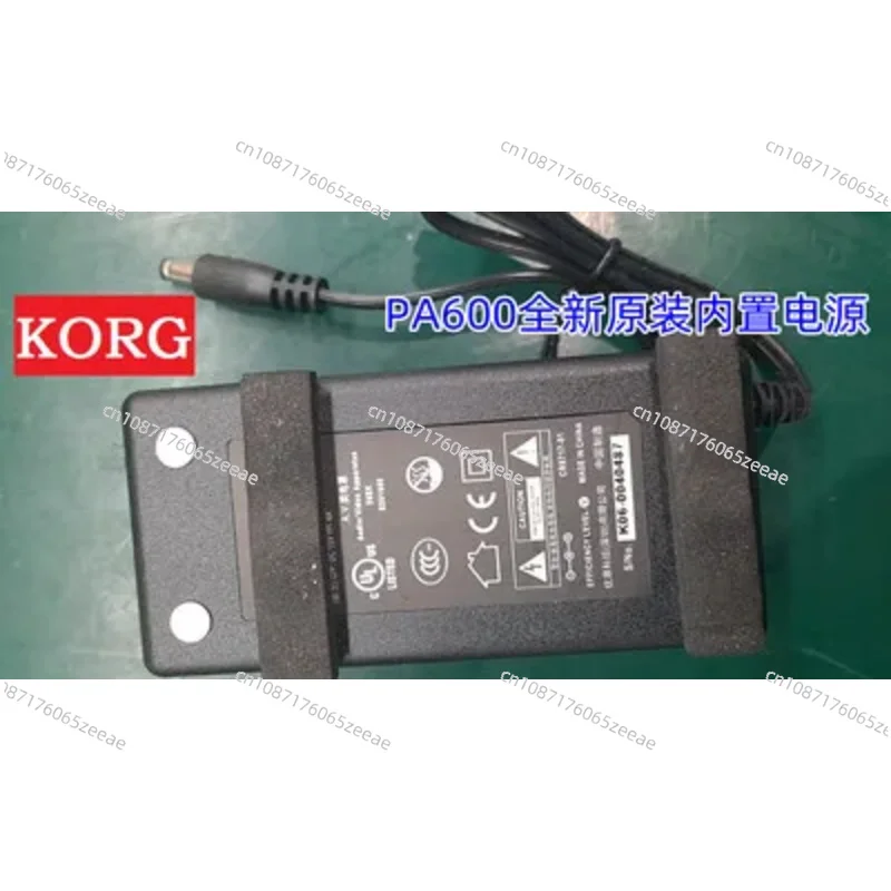 Новая электронная клавиатура и блок питания Korg pa700 pa1000 pa600 pa900