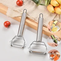 double head peeler stainless steel cucumber potato cutter slicer fruit and vegetable planer peeling knife kitchen tools