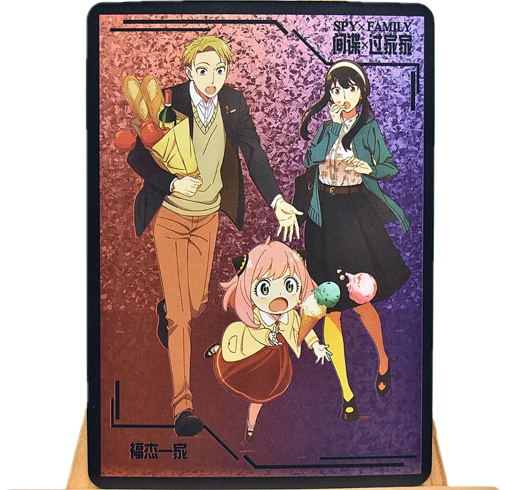 3 шт./набор шпионская игра для дома