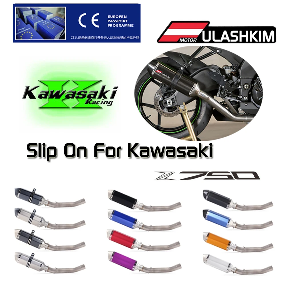 

Slip On For Kawasaki Z750 Z 750 With DB Killer Motorcycle Exhaust Muffler Escape Middle Link Mid Pipe Full System