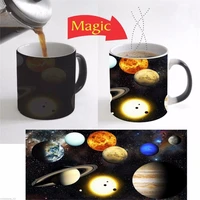 solar system planets cups space mug planets mugs earth coffee mugs papa tea cup heat reveal mug cold hot sensitive beer cups