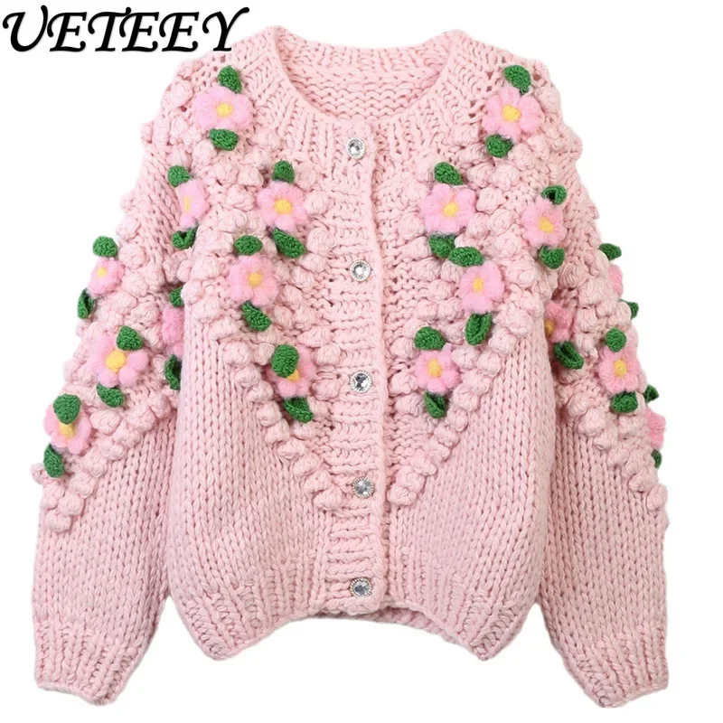 

Женский вязаный кардиган с длинным рукавом, свободного покроя