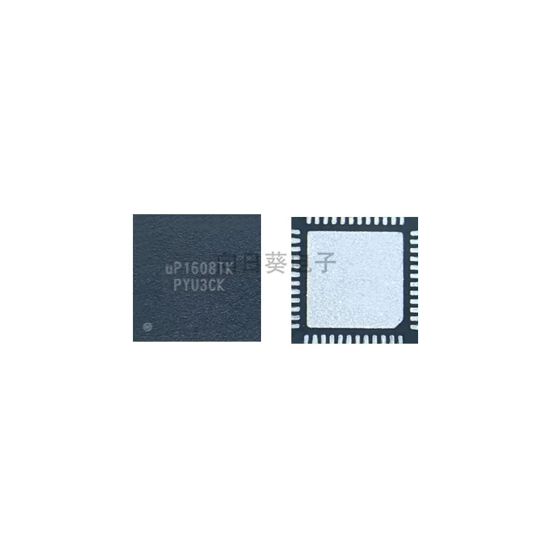 

5PCS UP1608TK QFN-48 New original ic chip In stock