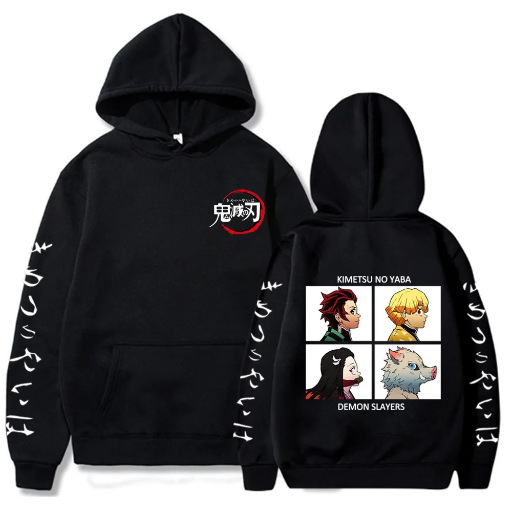 

Demon Slayer Hoodie Kimetsu No Yaiba Print Sweatshirts Anime Men's Hoodies Harajuku Loose Streetwear Women Clothes Y2k