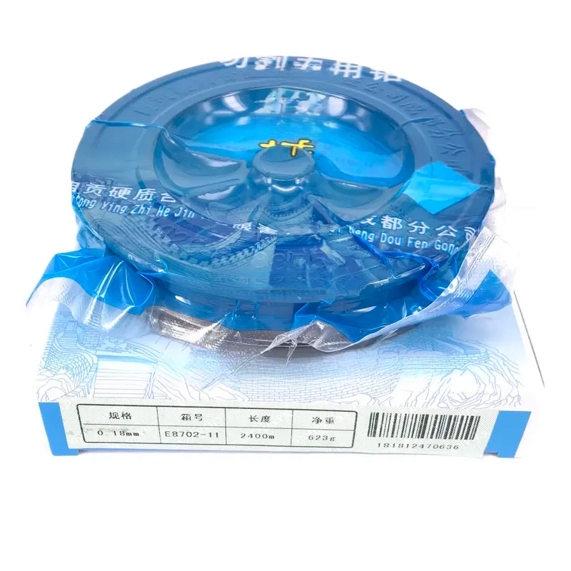 WEDM 0 18 мм молибденовый 2400 м большая стена на катушку 0.73кг EDM резка проволоки