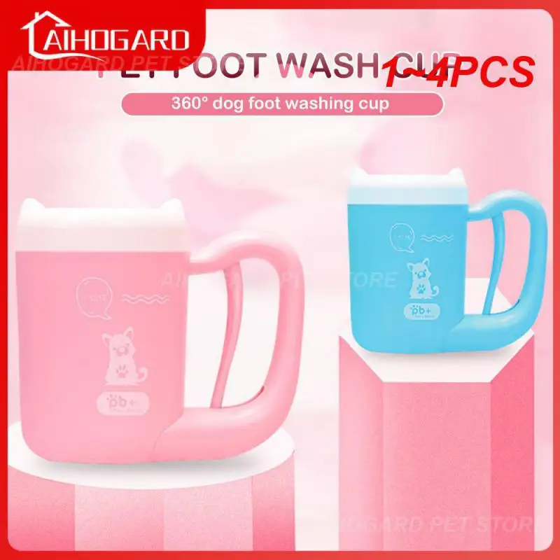 

1~4PCS Outdoor portable pet dog paw cleaner cup 360 soft silicone foot washer clean dog paws one click manual quick feet wash