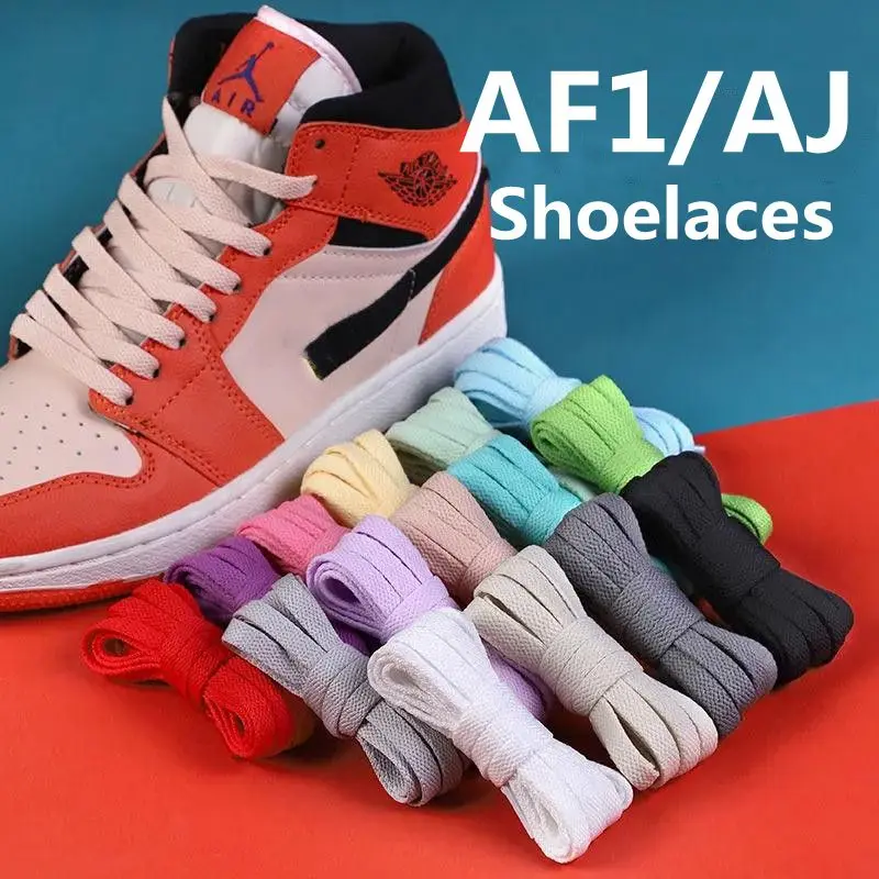 Новинка 2023, шнурки AF1/AJ для кроссовок, Классические шнурки для плоской обуви, шнурки для конверсии, шнурки Nik Air Force 1, спортивные шнурки