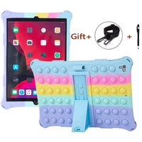 hot push bubble fidget toy silicone tablet case for ipad air1 2 9 7a1566a1567a1474a1475a1476 kids pop pop soft cover f