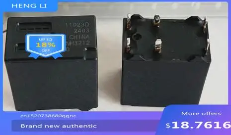 100% НОВЫЕ изделия высокого качества ACNH3212 12 В