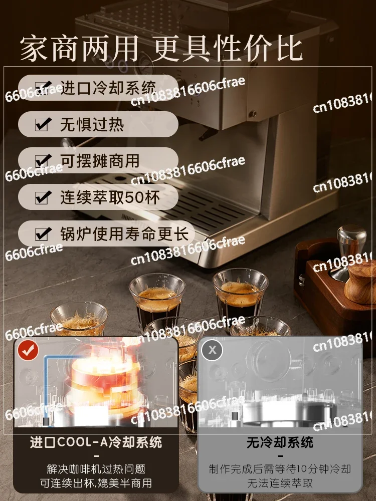 Кофейная машина домашняя маленькая ленточная шлифовальная интегрированная