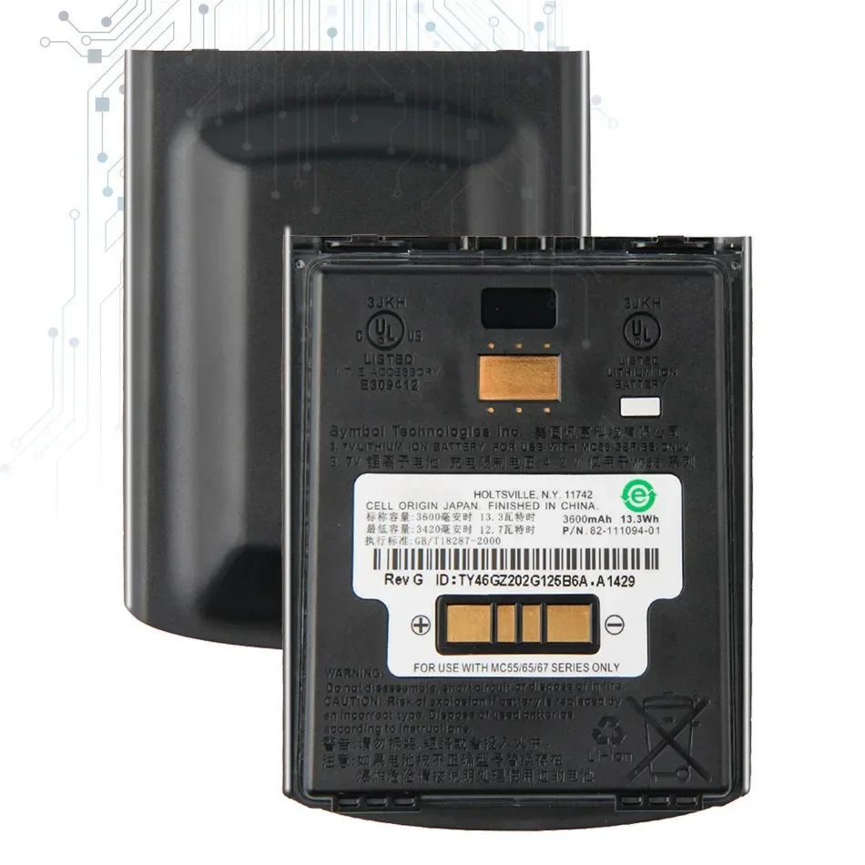 82- 111094 -01 (MC55) Аккумулятор 3600 мАч для Motorola ZEBRA MC55 MC5590 MC65 MC67 MC55A0 Bateria