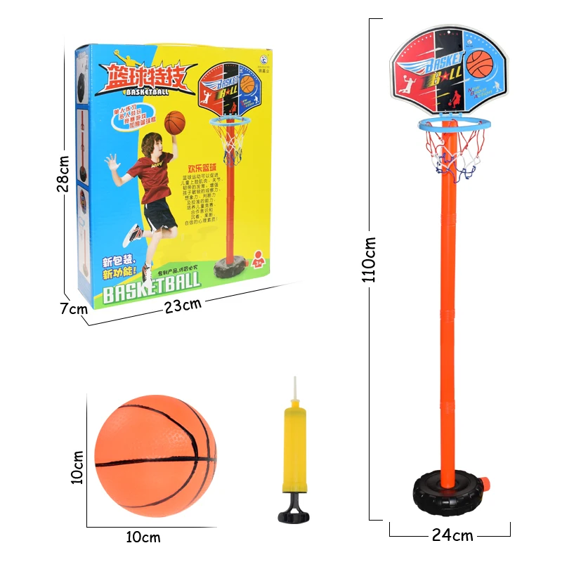 Детский баскетбольный игровой набор регулируемая подставка держатель для