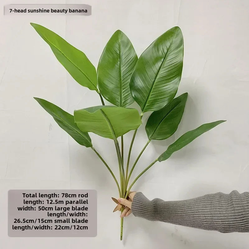 

Искусственные листья канны для ландшафтного дизайна