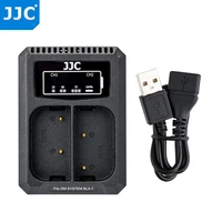 jjc usb dual camera battery charger for olympus om system om 1 camera with 40 cm long extension cable replaces om system bcx 1